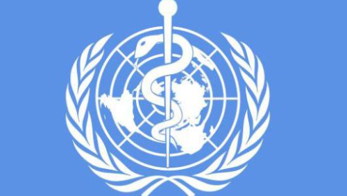 世界卫生组织标志