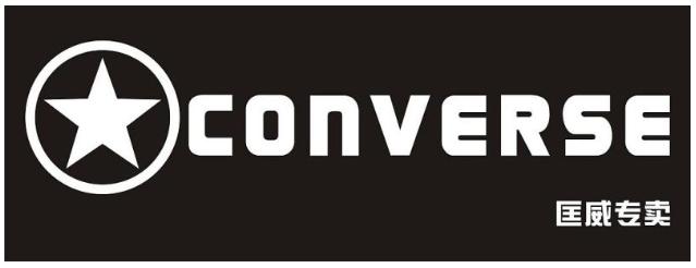 匡威Converse