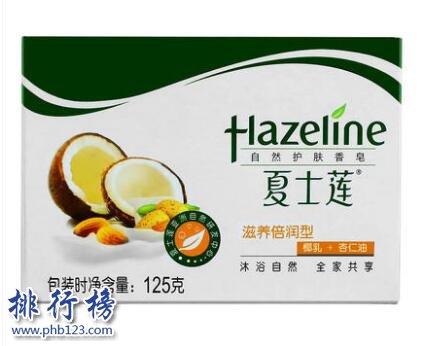 质量最好的香皂品牌有哪些？香皂十大品牌排行榜