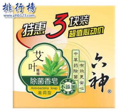 质量最好的香皂品牌有哪些？香皂十大品牌排行榜