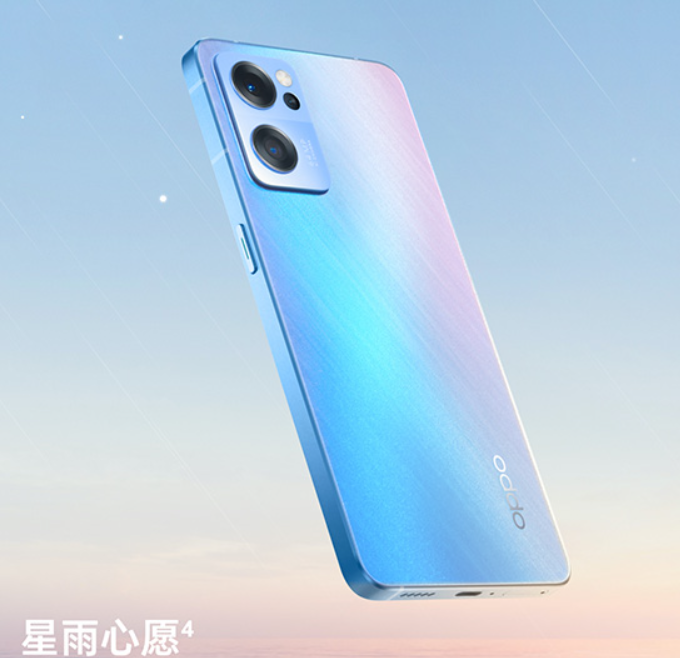 oppor17多少钱